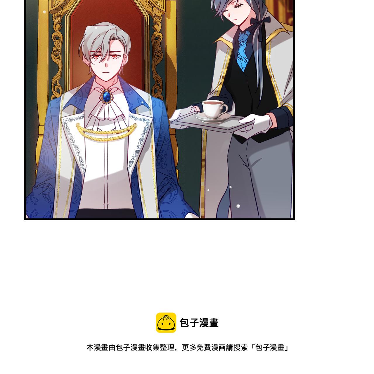 第28话 答案107