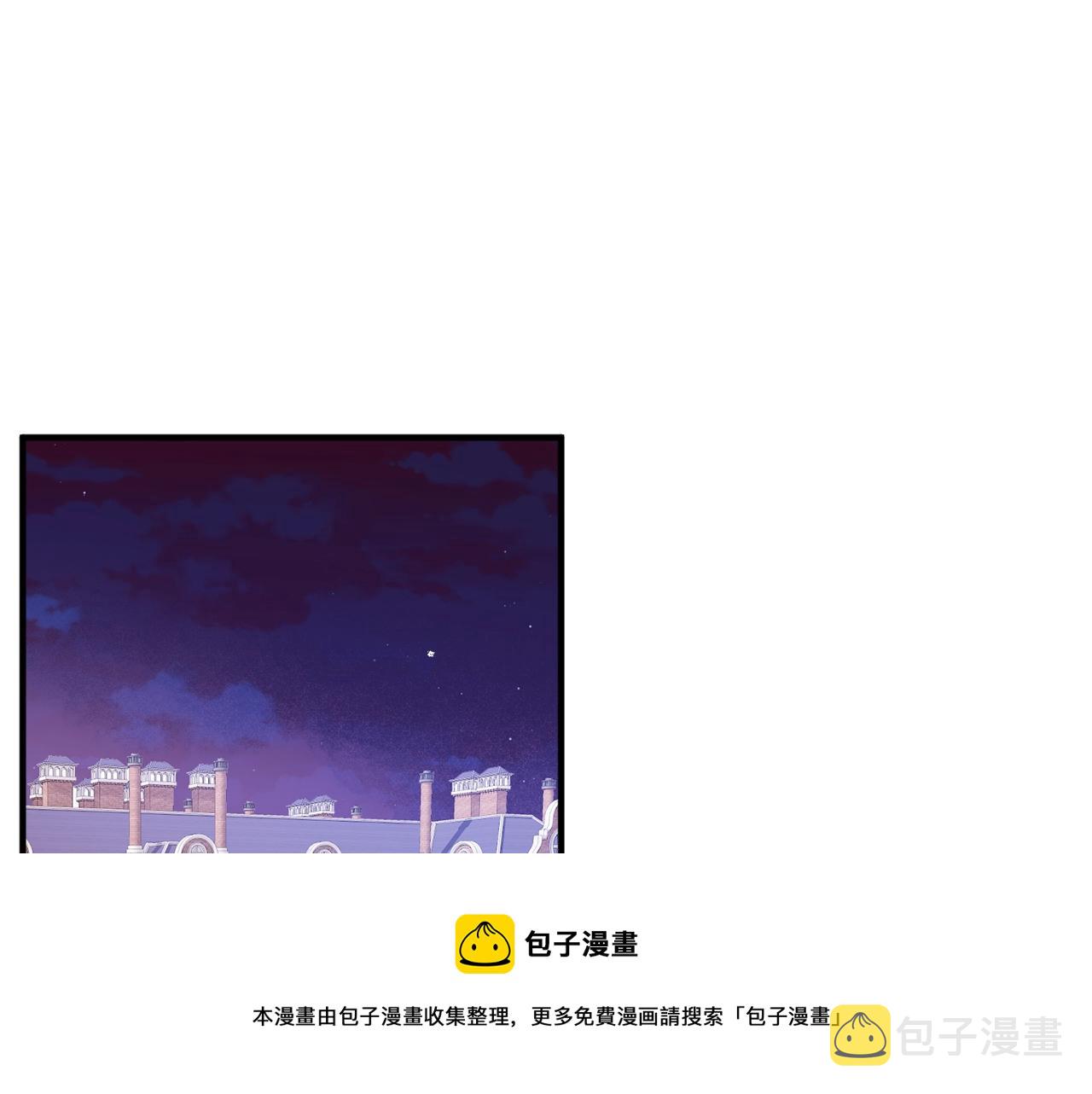 第14话 我只想活下去84