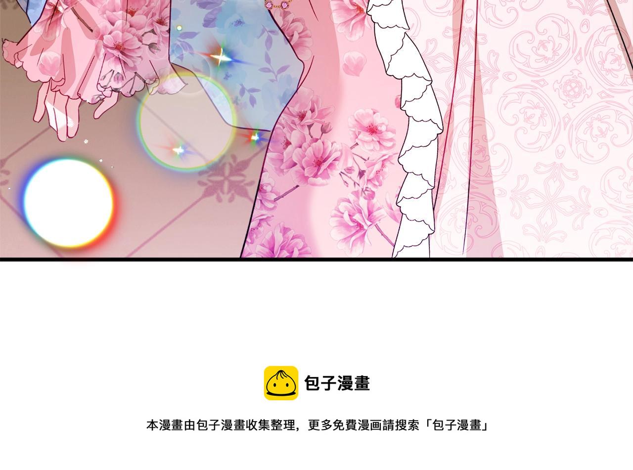 第12话 舞会的阴谋163