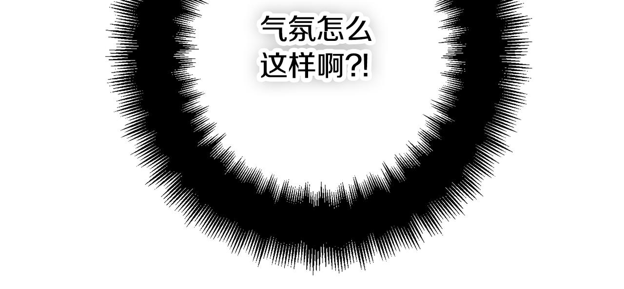 第36话 狗狗25