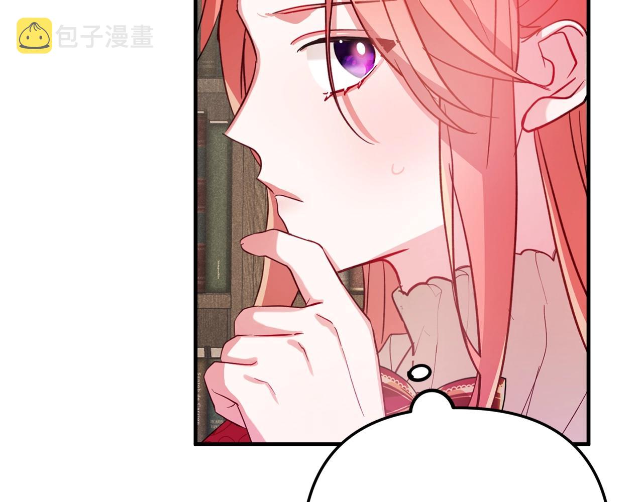 第8话 最深处的愿望174