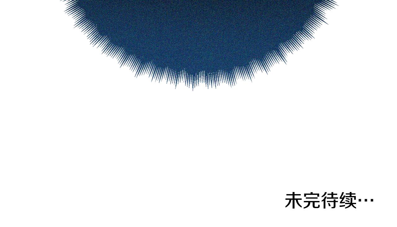 第34话 贴贴164