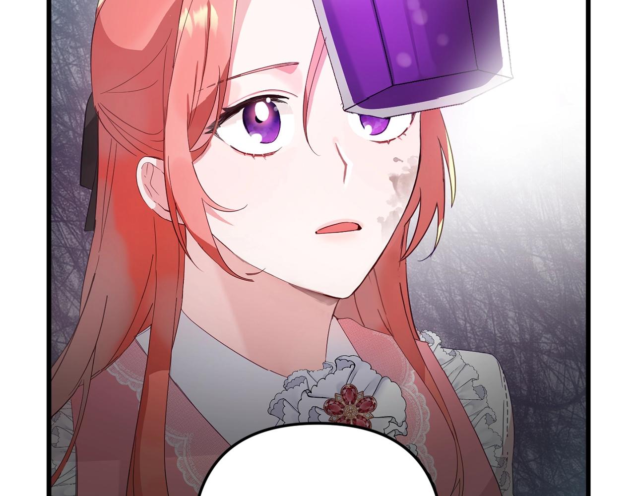 第1话 暴君的温柔141