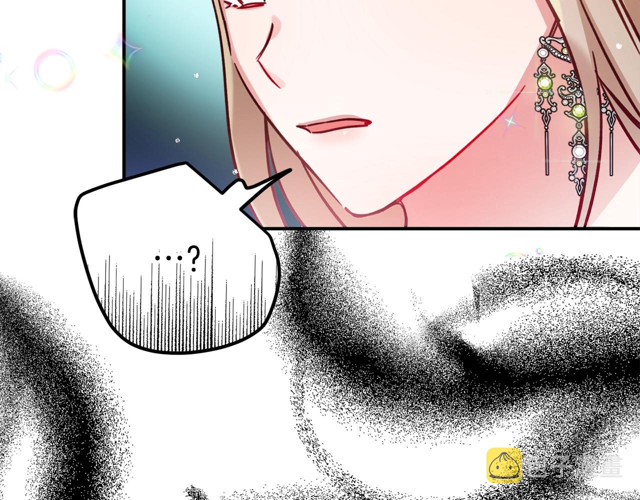 第18话 她竟然还活着？165