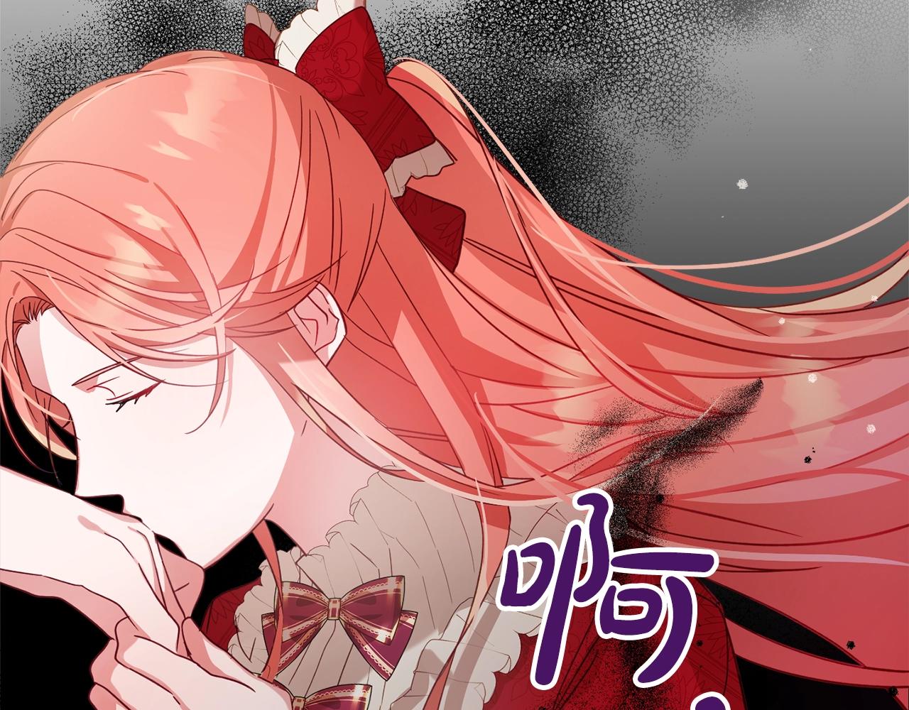 第8话 最深处的愿望84