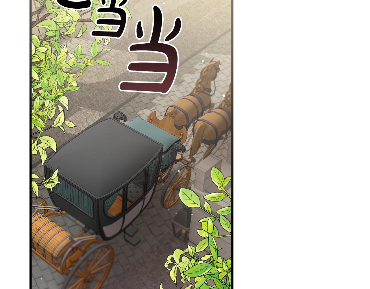 第2话 被妈妈卖掉37