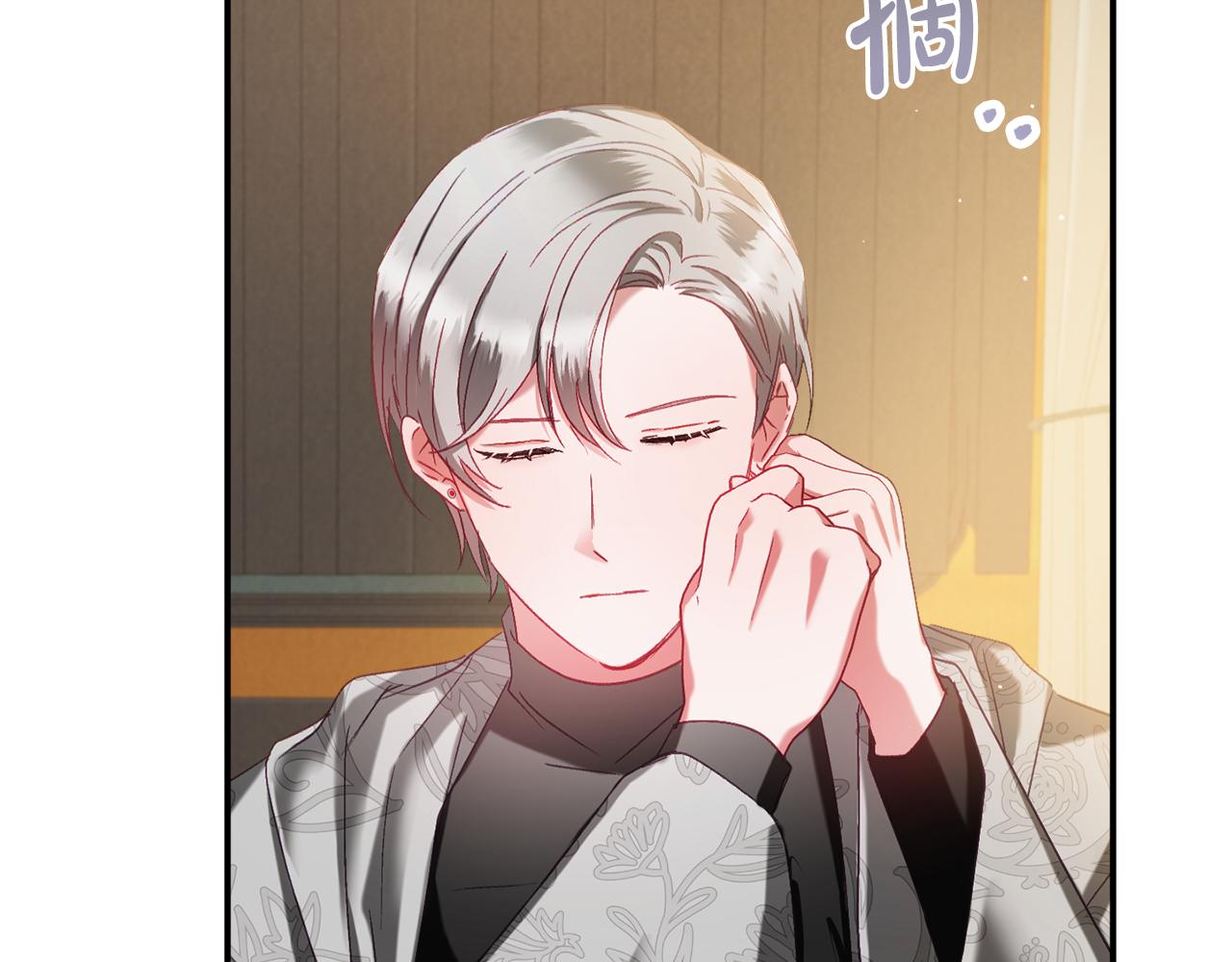 第41话 互赠信物61