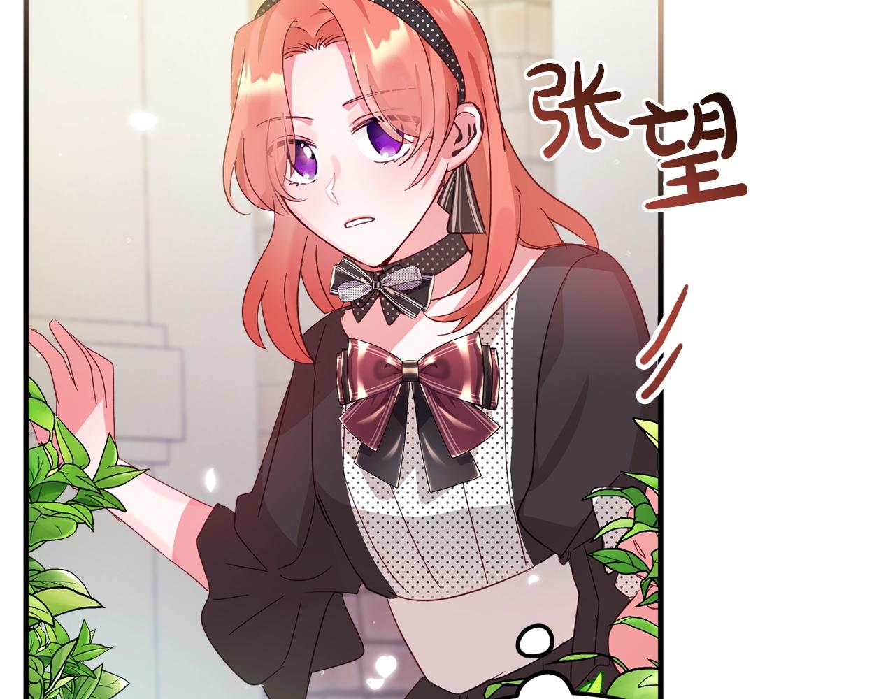 第2话 被妈妈卖掉200