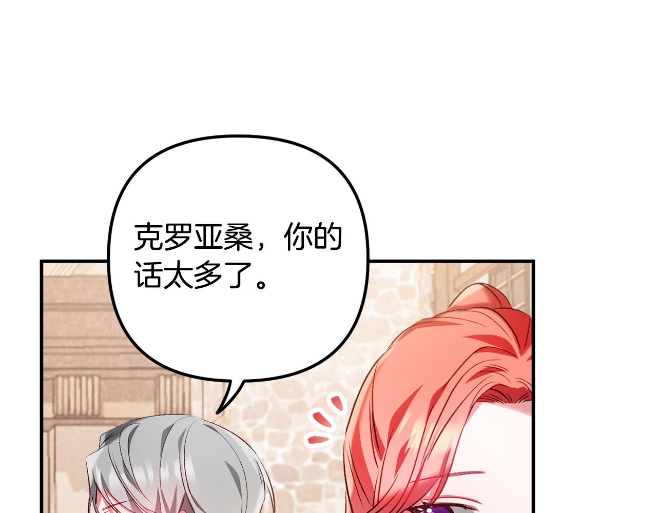 第36话 狗狗123
