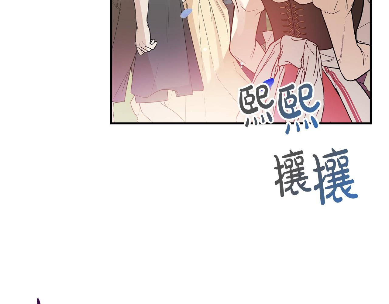 第16话 第一次约会75