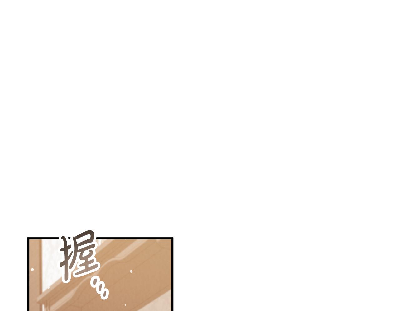 第46话 自行恢复了？159
