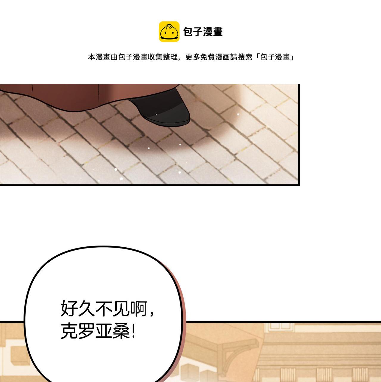 第36话 狗狗149