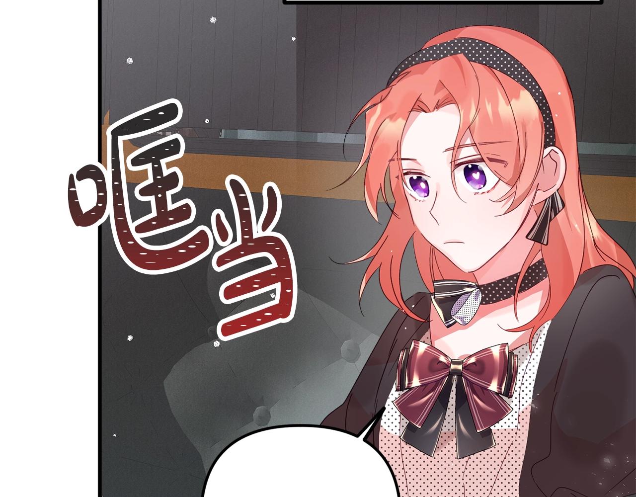 第2话 被妈妈卖掉97