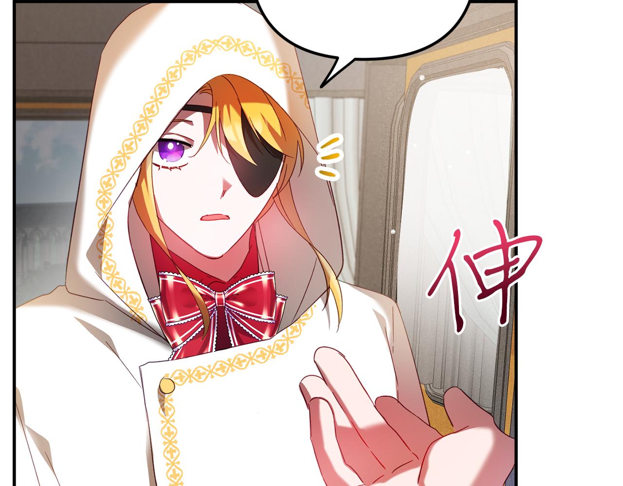 第33话 假扮148