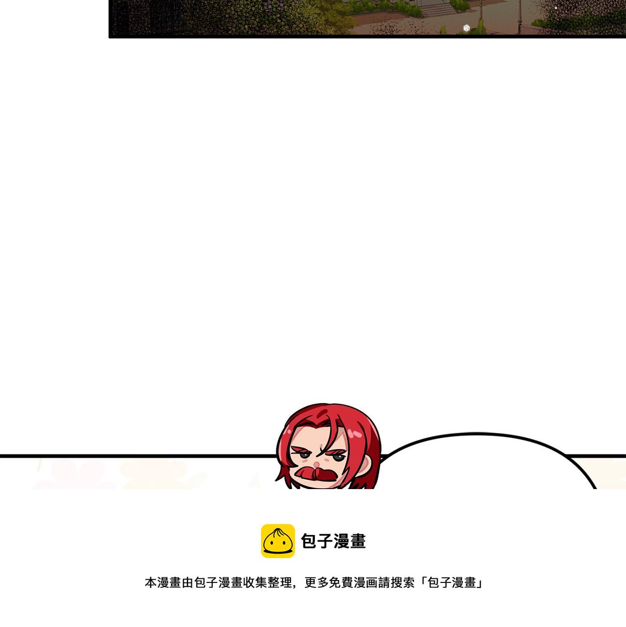 第8话 最深处的愿望11