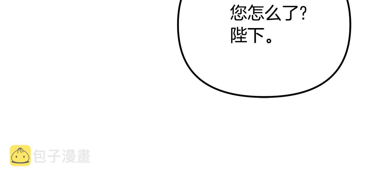 第46话 自行恢复了？147