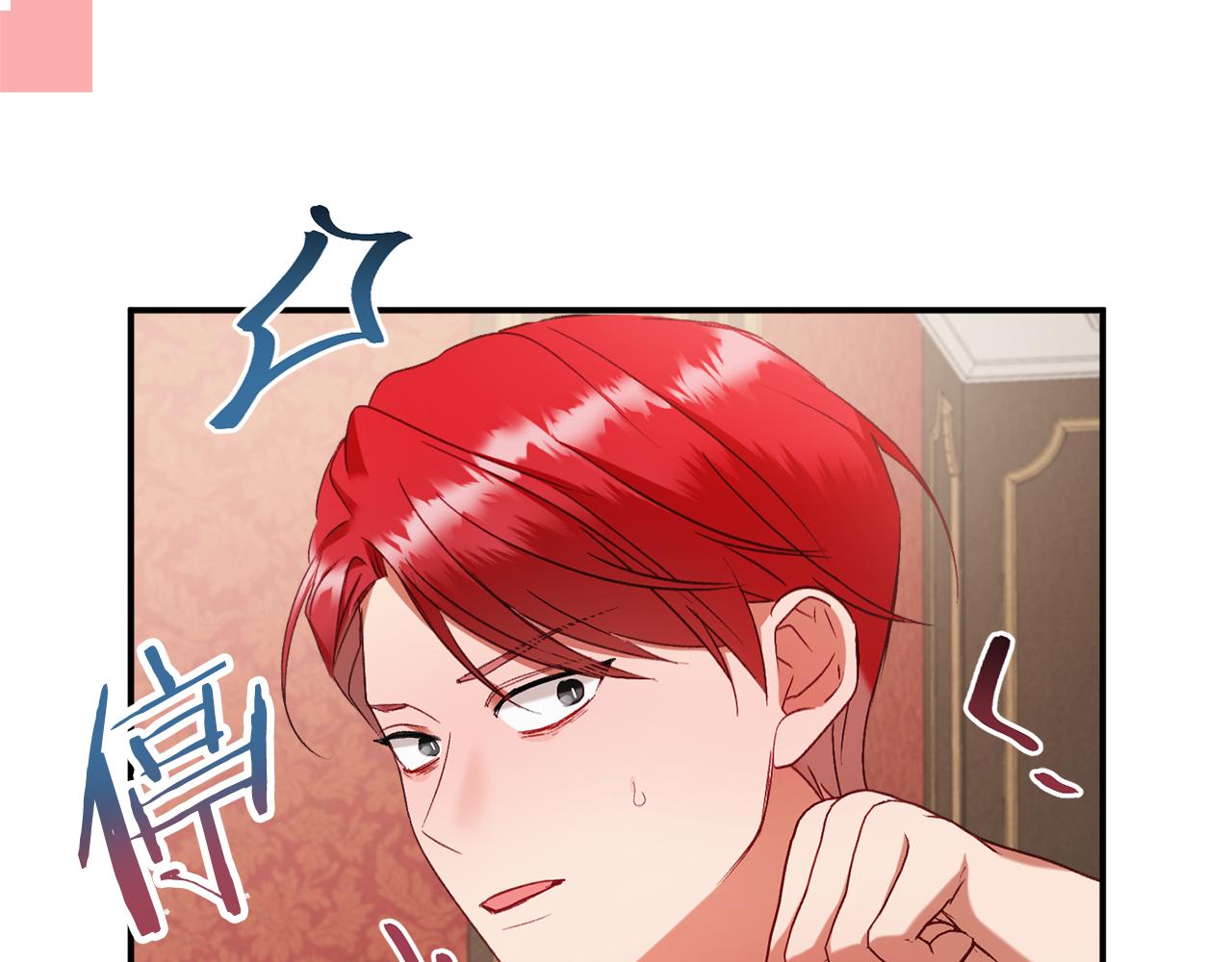 第48话 被迁怒178