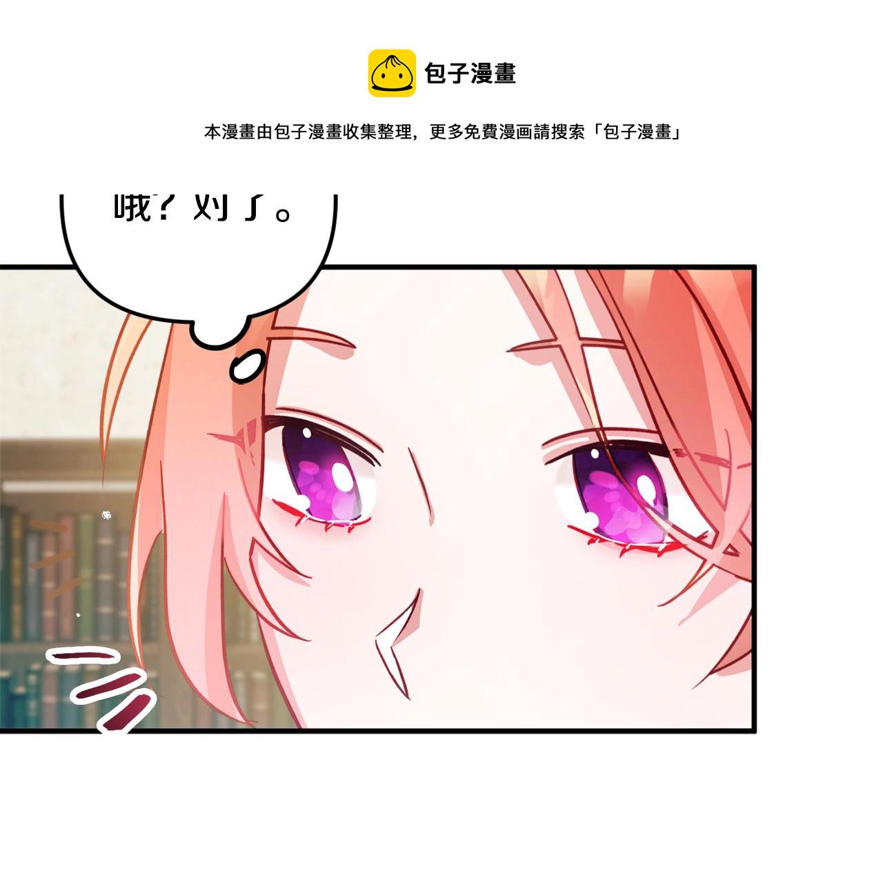 第10话 他们疯了吧？168