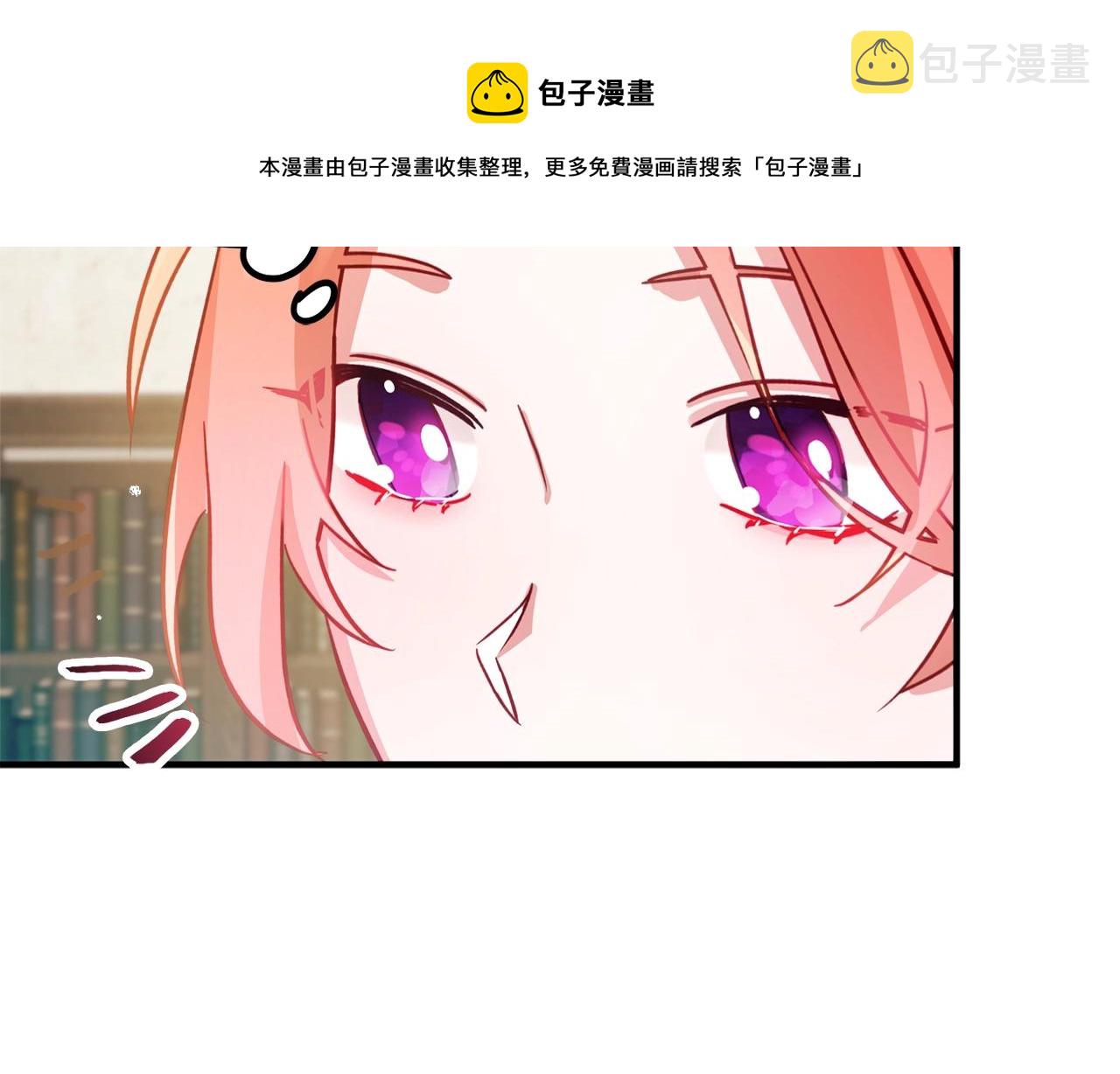 第11话 神秘的伤口68