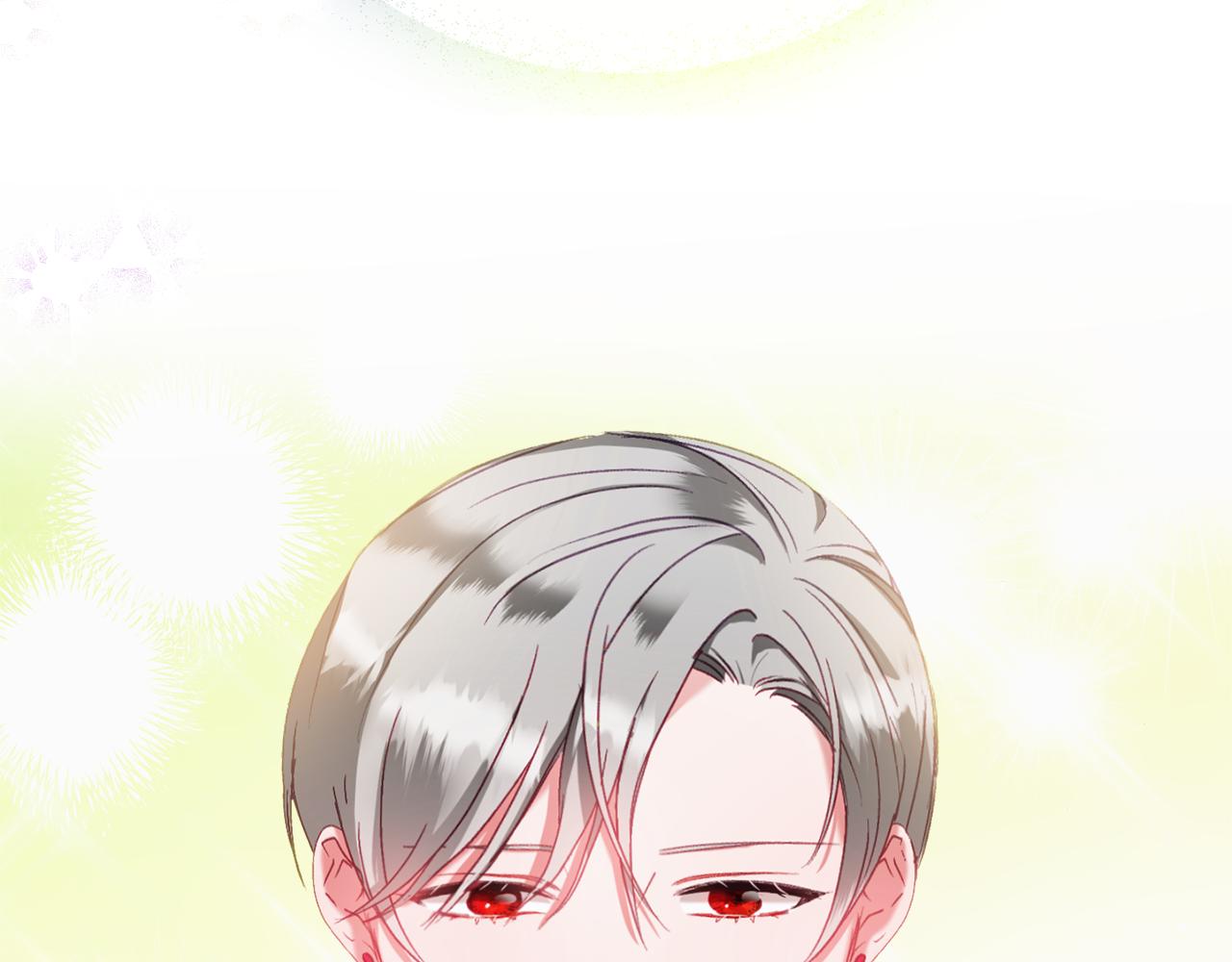 第41话 互赠信物46