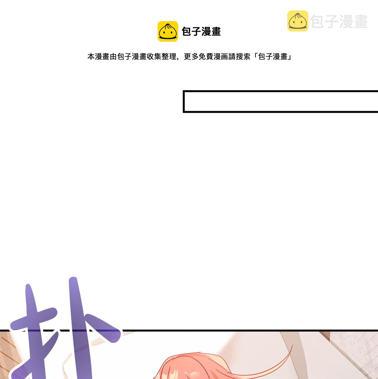 第24话 工具人108