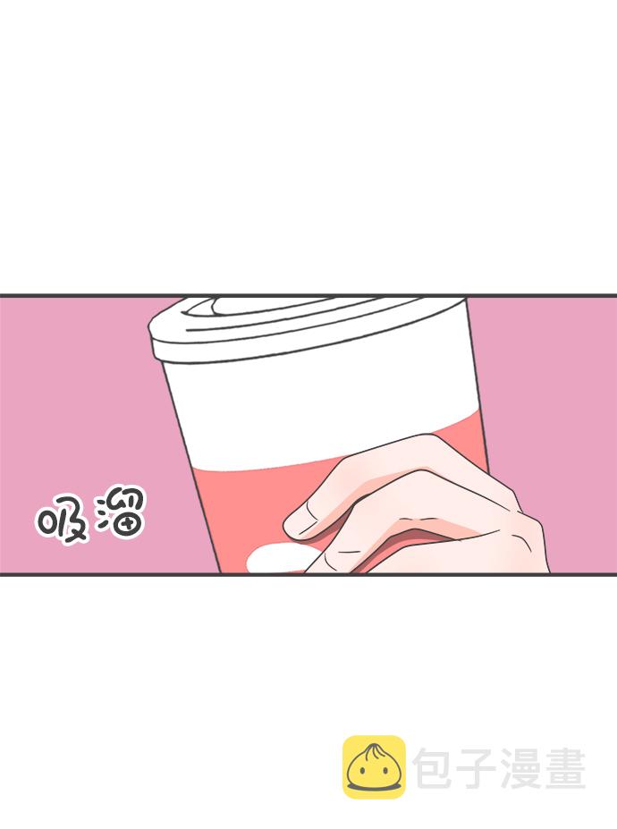 [第51话] 三人面对面（7）0