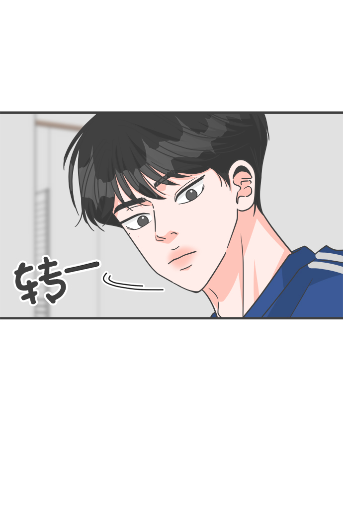 [第80话] 梓元的房间（1）66
