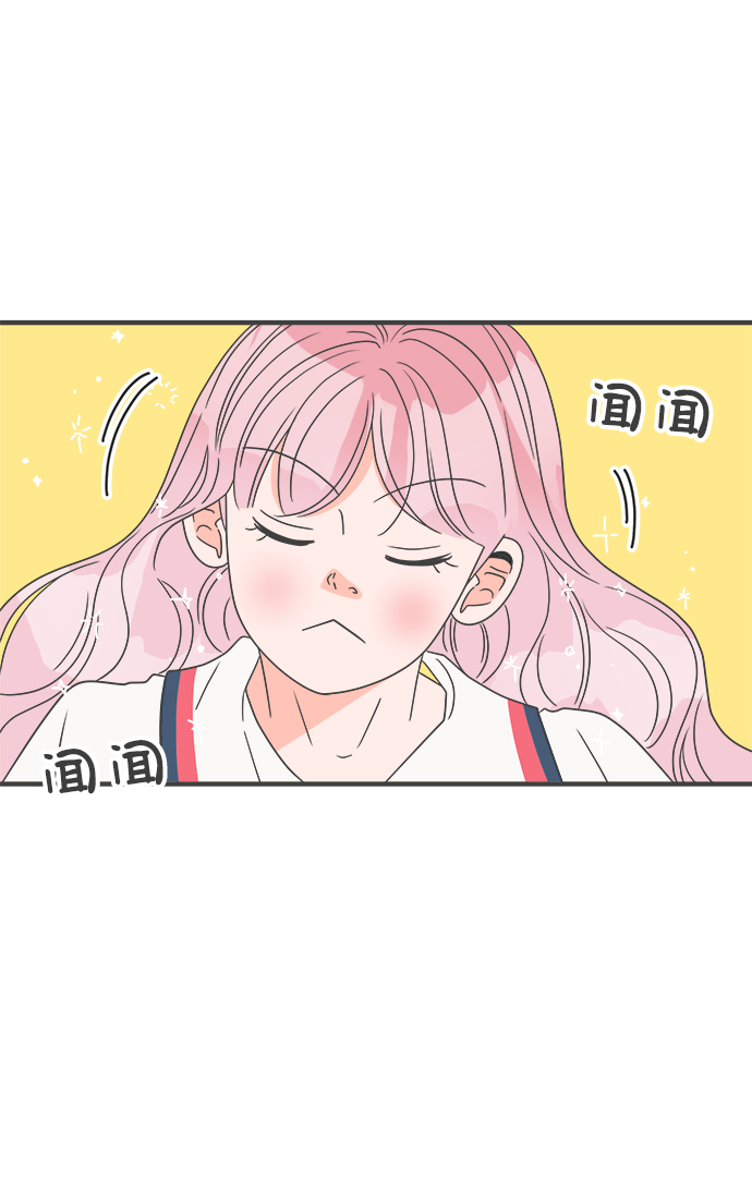 [第51话] 三人面对面（7）13