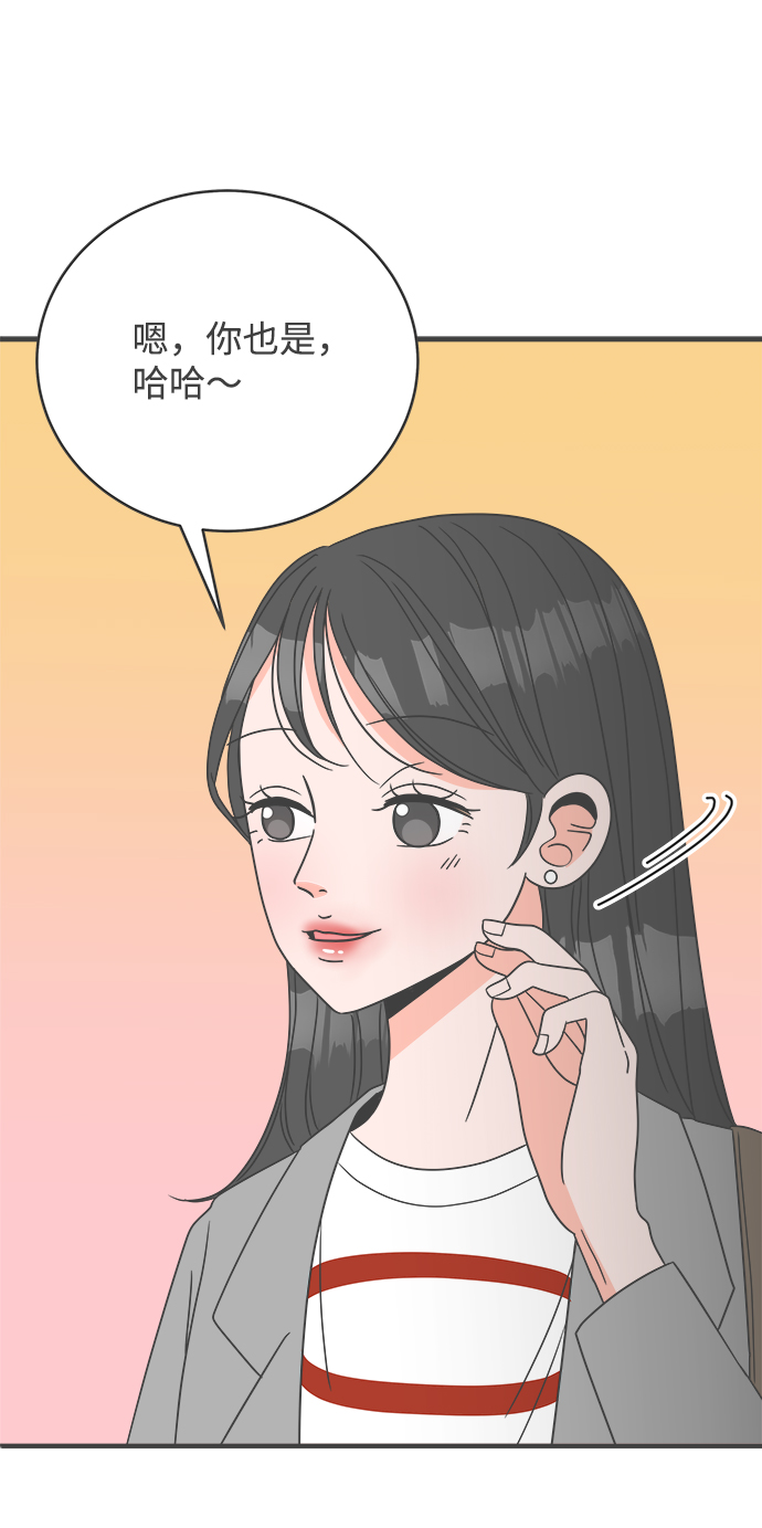 [第7话] 你的电话号码（1）54