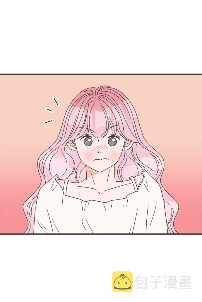 [第47话] 三人面对面（3）26