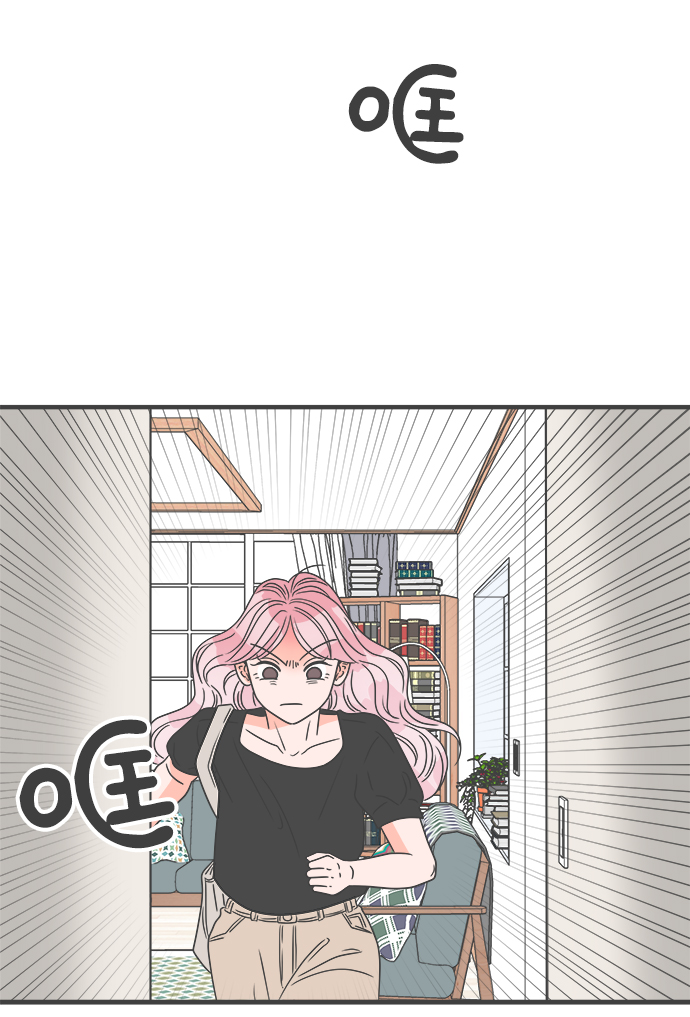 [第41话] 好烫(3)76
