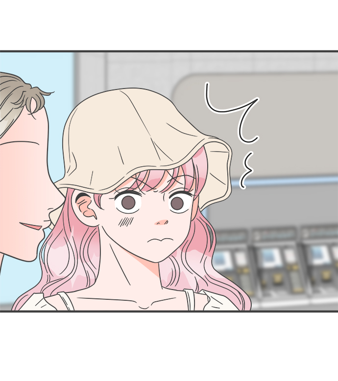 [第56话] 因爲是第一次，所以更甚（2）8