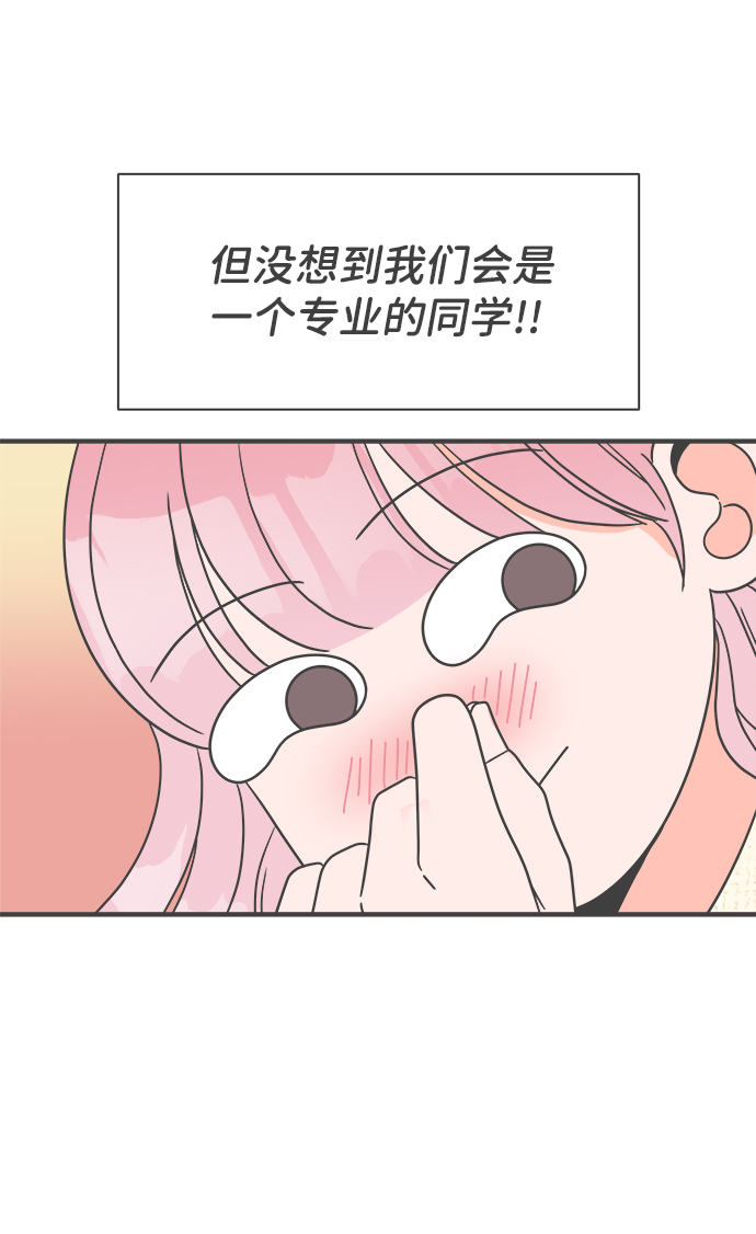 [第7话] 你的电话号码（1）18