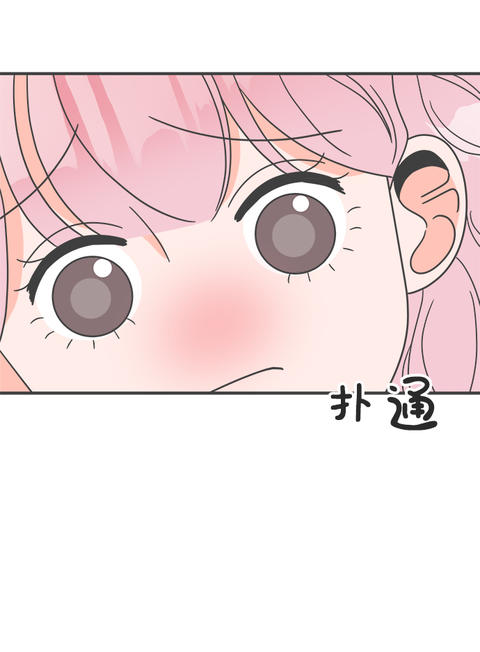 [第16话] 苏醒吧，恋爱细胞（5）64