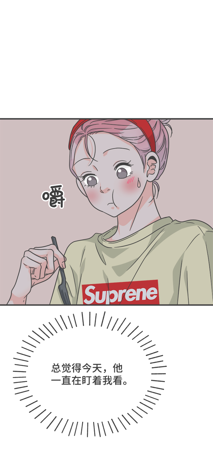 [第74话] 偷偷约会（3）35