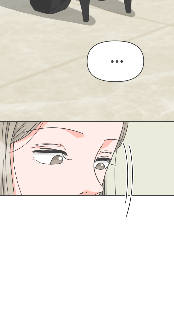 [第75话] 嫉妒的化身（5）74