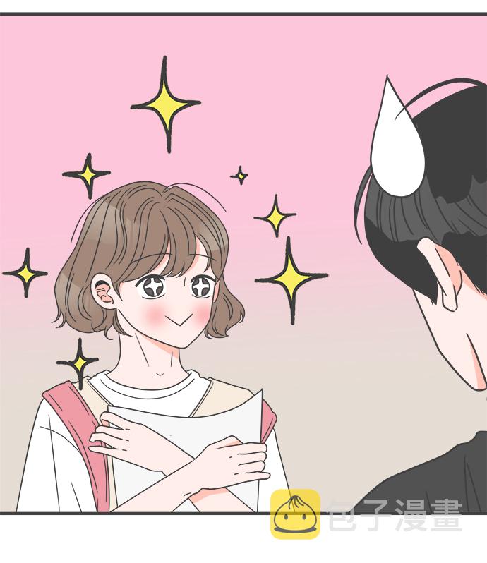[第43话] 摇尾乞怜6