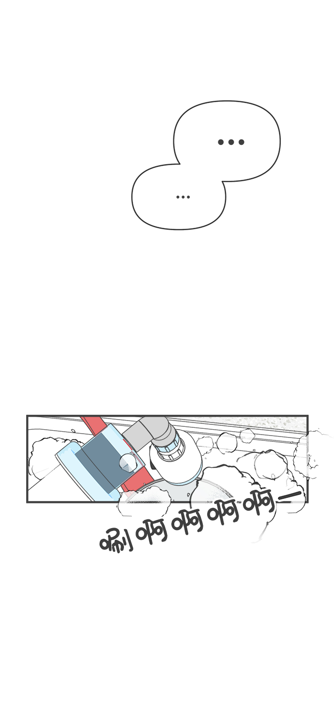 [第44话] 埋进14