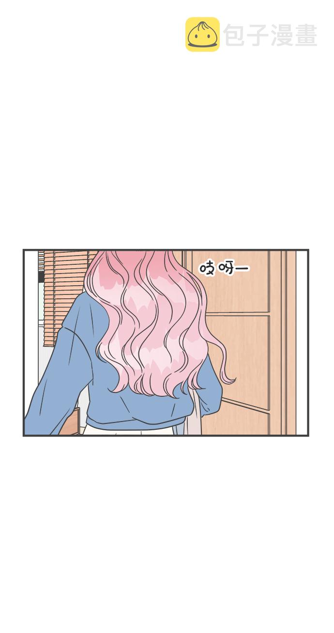 [第23话] 三个人（3）2