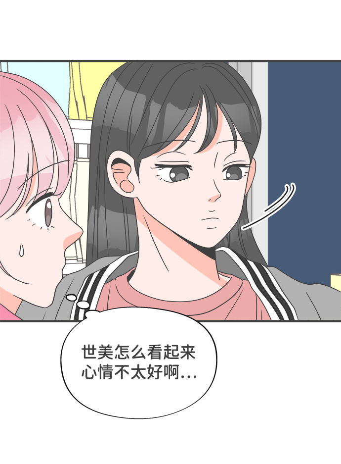 [第11话] 对手（3）7