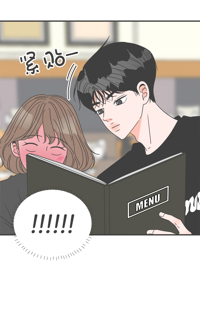 [第55话] 因爲是第一次，所以更甚（1）56