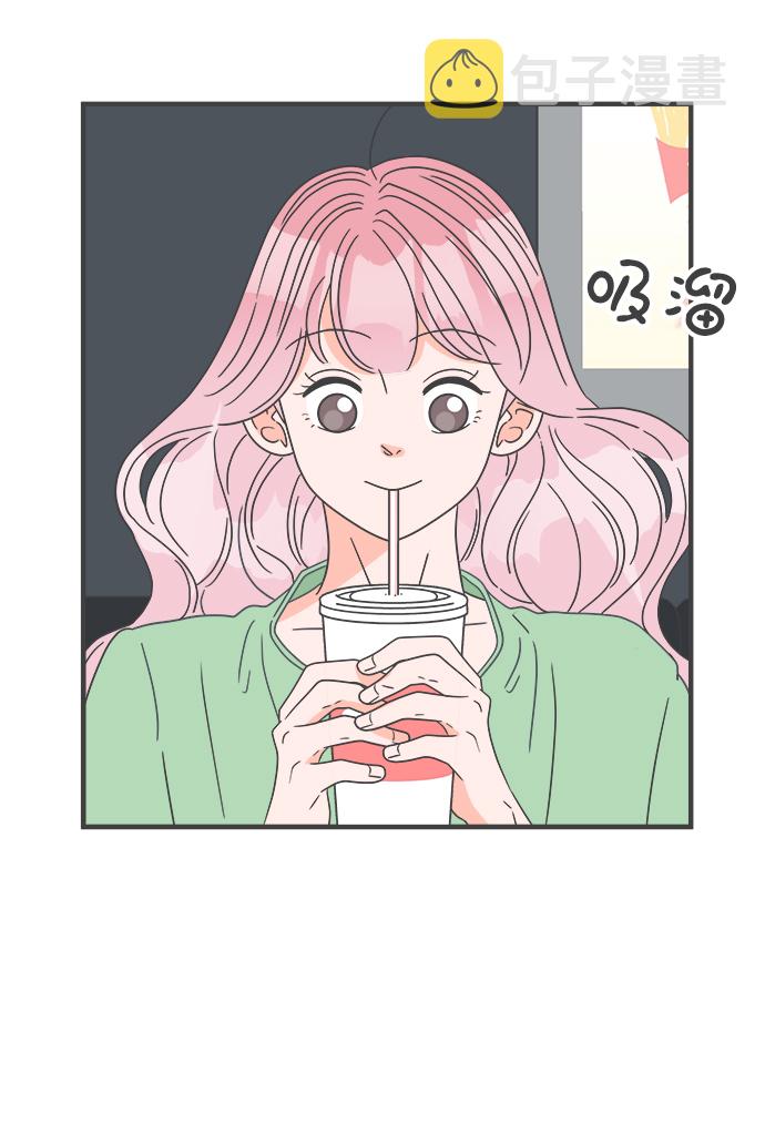 [第51话] 三人面对面（7）1