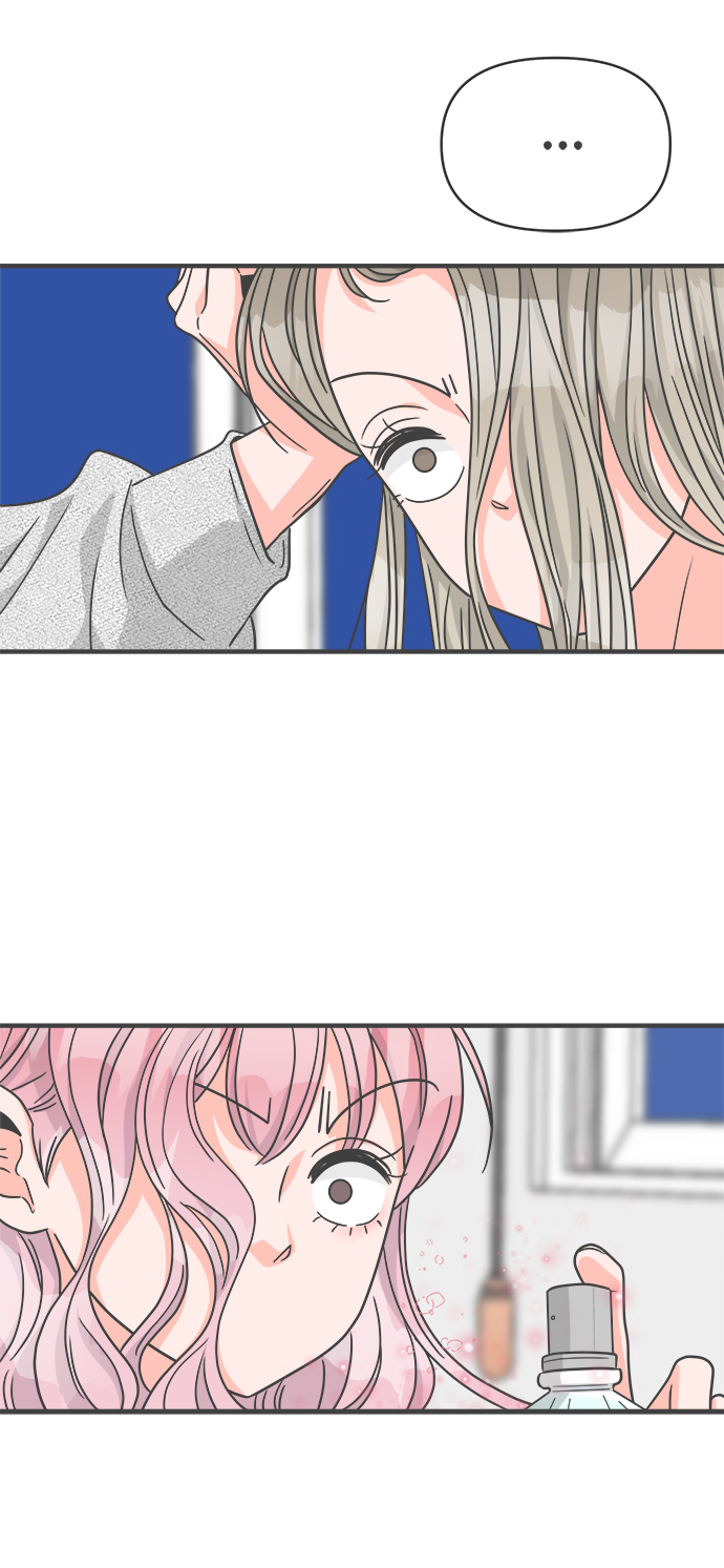 [第76话] 嫉妒的化身（6）22