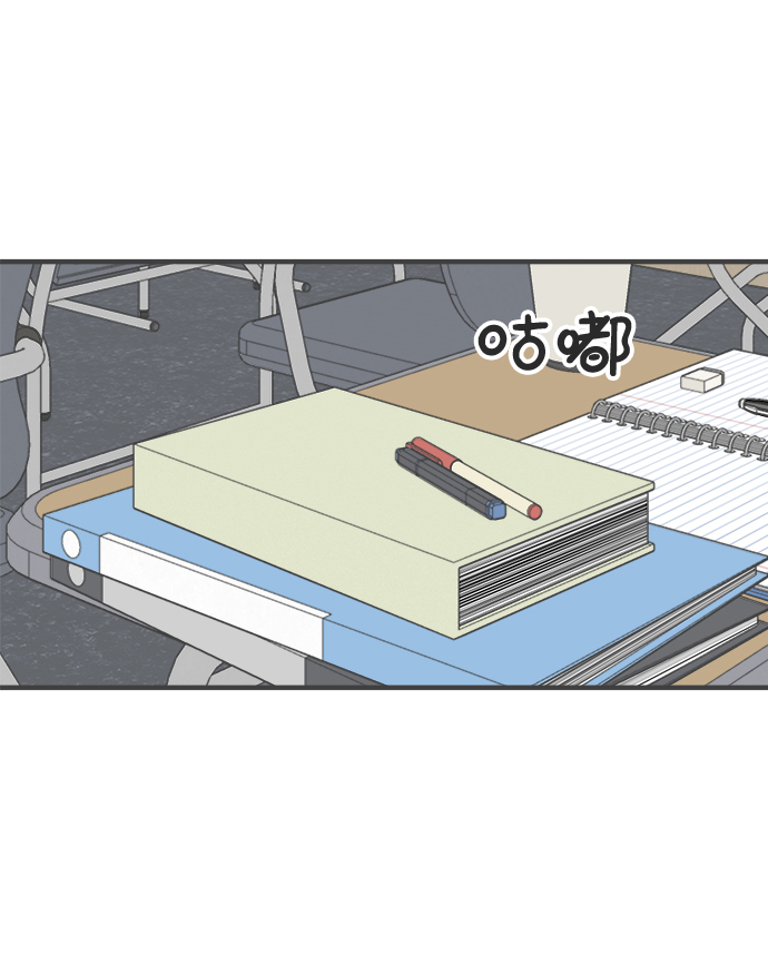 [第34话] 比起被爱更好的是…（4）55