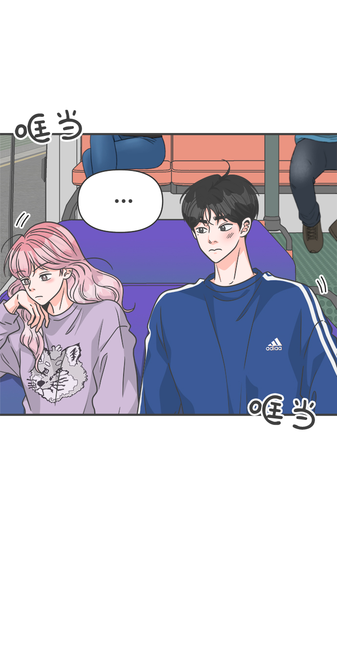 [第78话] 你是谁15