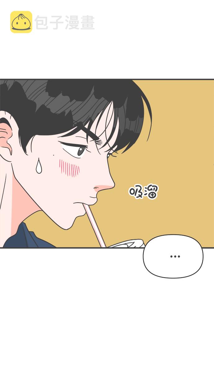 [第61话] 因爲是第一次，所以更甚（7）60