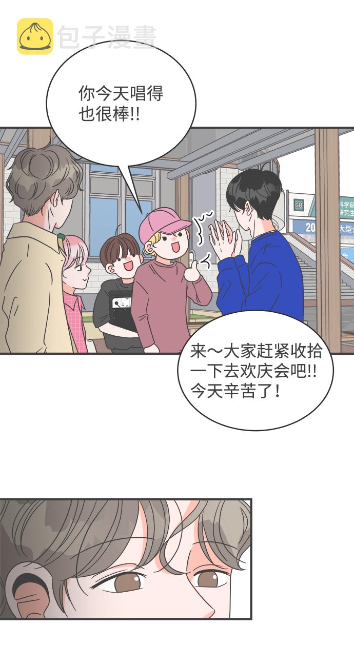 [第10话] 对手（2）0