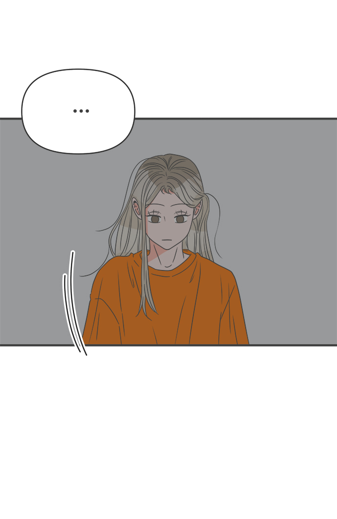 [第52话] 需要彼此打气的关系（1）19