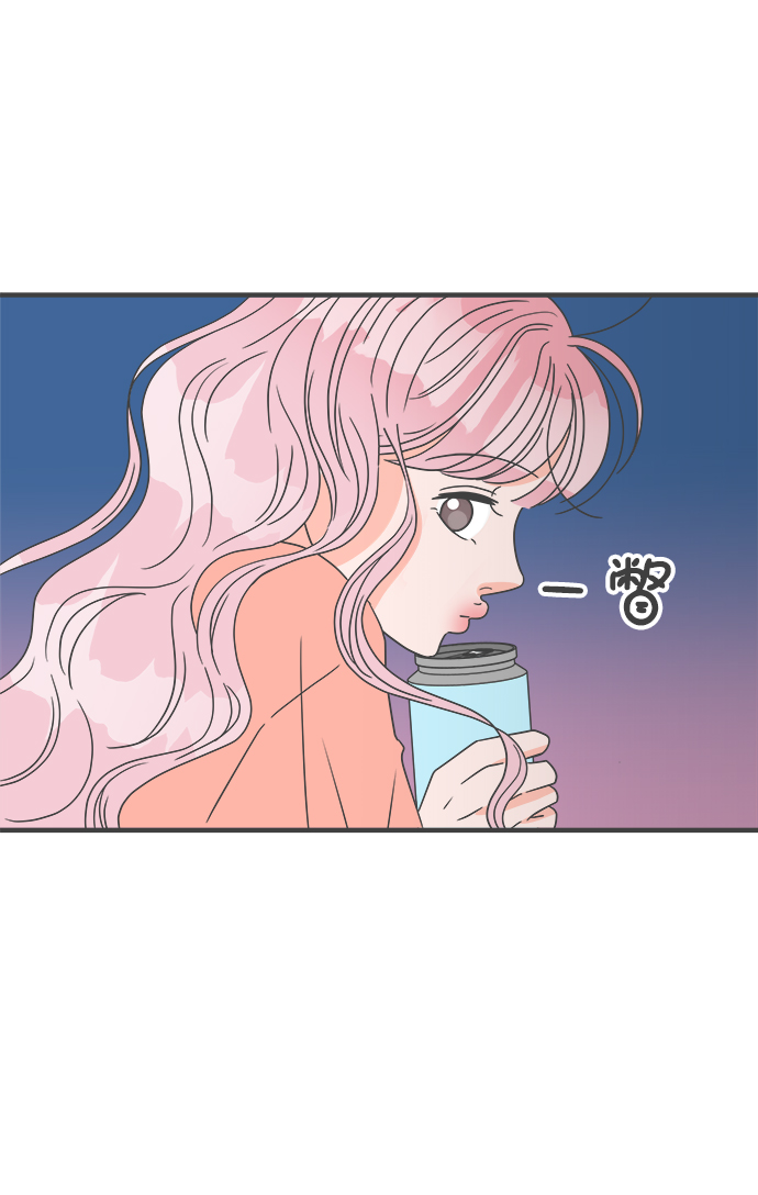 [第44话] 埋进47