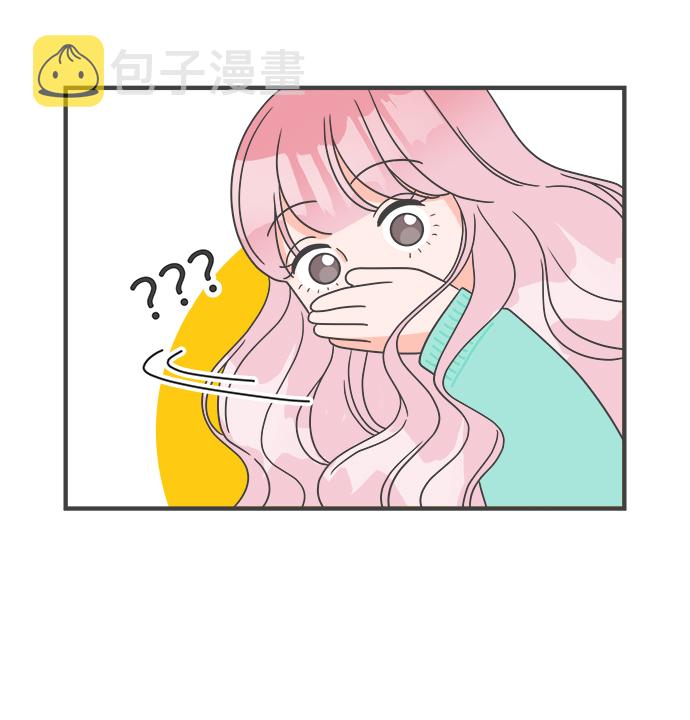 [第3话] 我们的第一次见面（3）52